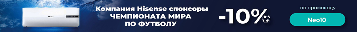 Оконные кондиционеры 12 модели (до 40 м.кв)