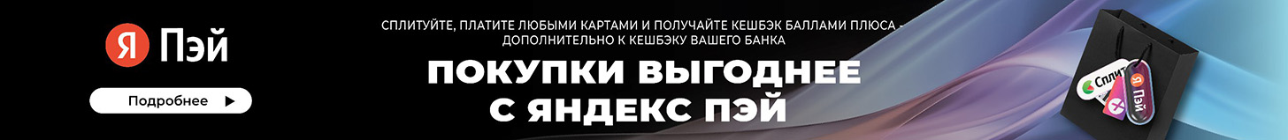 Канальный осушитель воздуха Danvex DD-36F - banner